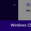 牛彩网总汇图谜大全九牛彩版天齐网