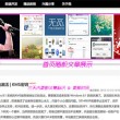 二四六香港资料期期中准l117